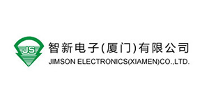 薄膜电容测试设备厂家合作客户-厦门智新电子有限公司