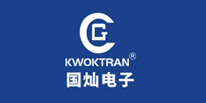 东莞国灿电子有限公司